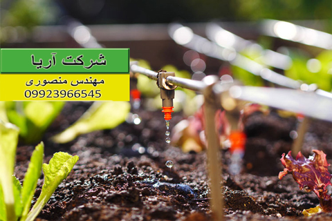 قیمت قطره چکان آبیاری