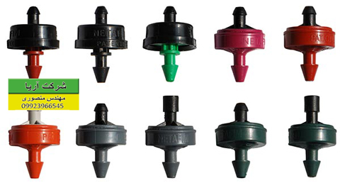 قیمت قطره چکان آبیاری