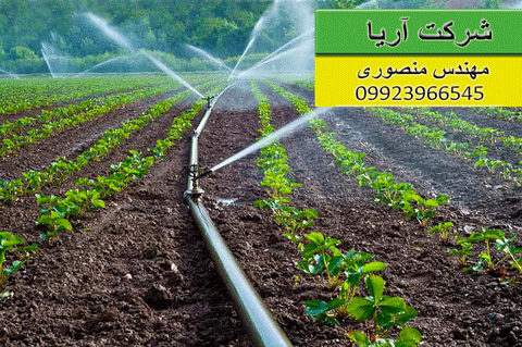 قیمت لوله برای آبیاری بارانی در بازار