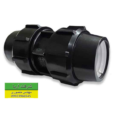 قیمت رابط مساوی 20 پلی اتیلن